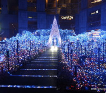 Vorweihnachtszeit in Japan – Lichterzauber und Origami-Baumschmuck